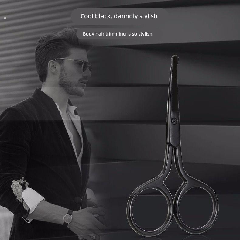 修鼻毛剪刀不锈钢圆头男用剃鼻子毛安全剪修剪器女士修眉毛小剪刀