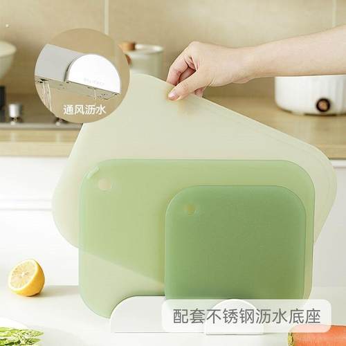 菜板抗菌防霉家用婴儿宝宝辅食案板切水果刀砧板分类小菜板