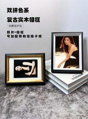 简约写真相框摆台照片定制高级感摆件冲印挂墙桌面12寸8寸7寸婚纱