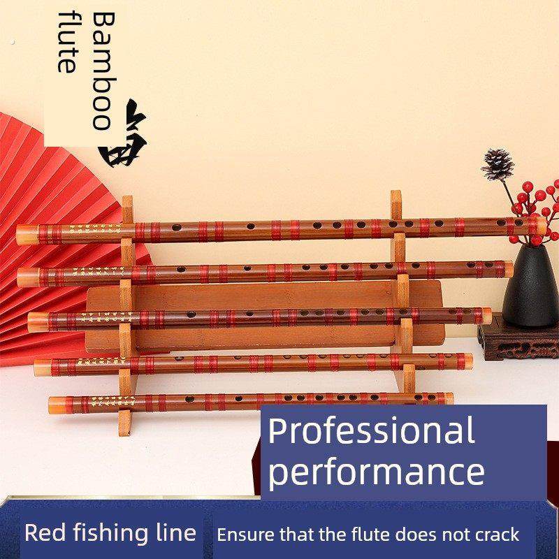 牧童长笛竹笛专业成人初学者儿童乐器演奏小学生入门Egfcd横笛音