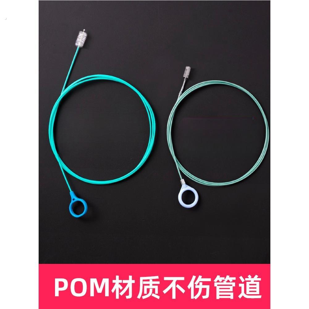 汽车天窗排水孔疏通器冰箱排水管疏通神器汽车车门排水口疏通器