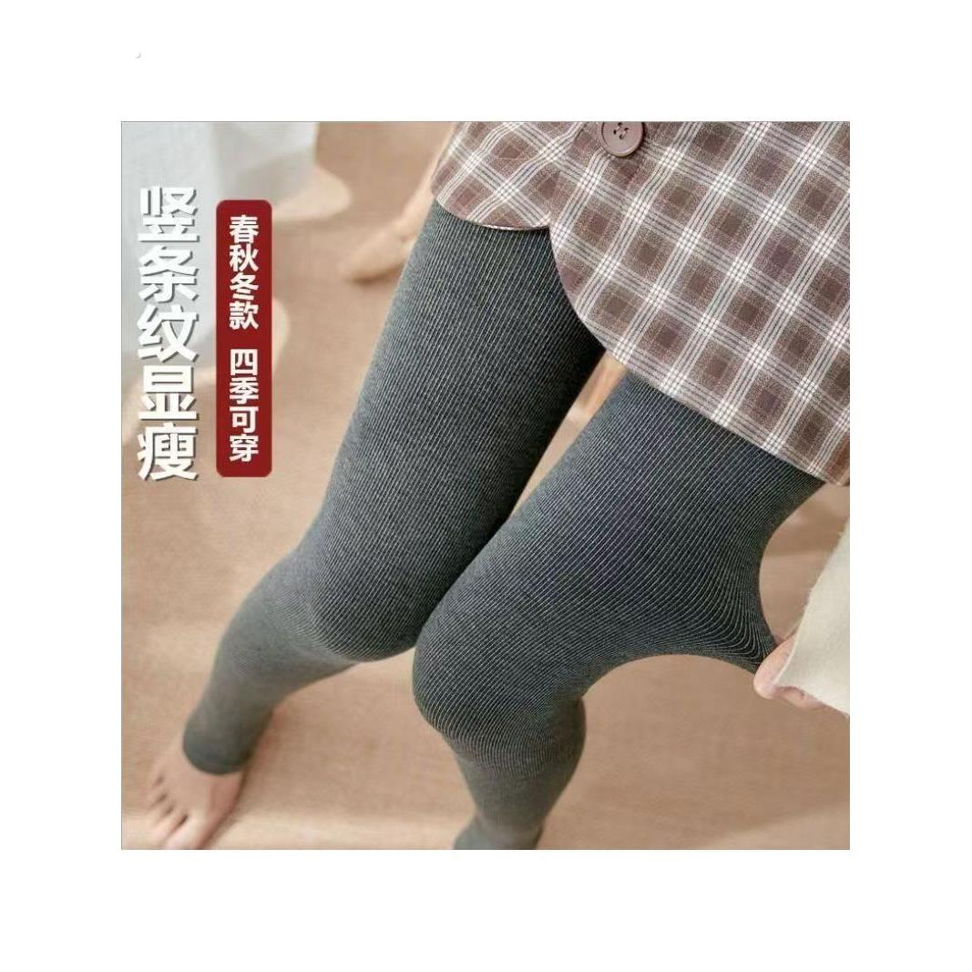 加绒打底裤女秋冬压力外穿连裤袜冬季灰色踩脚款配裙子深灰瘦腿袜