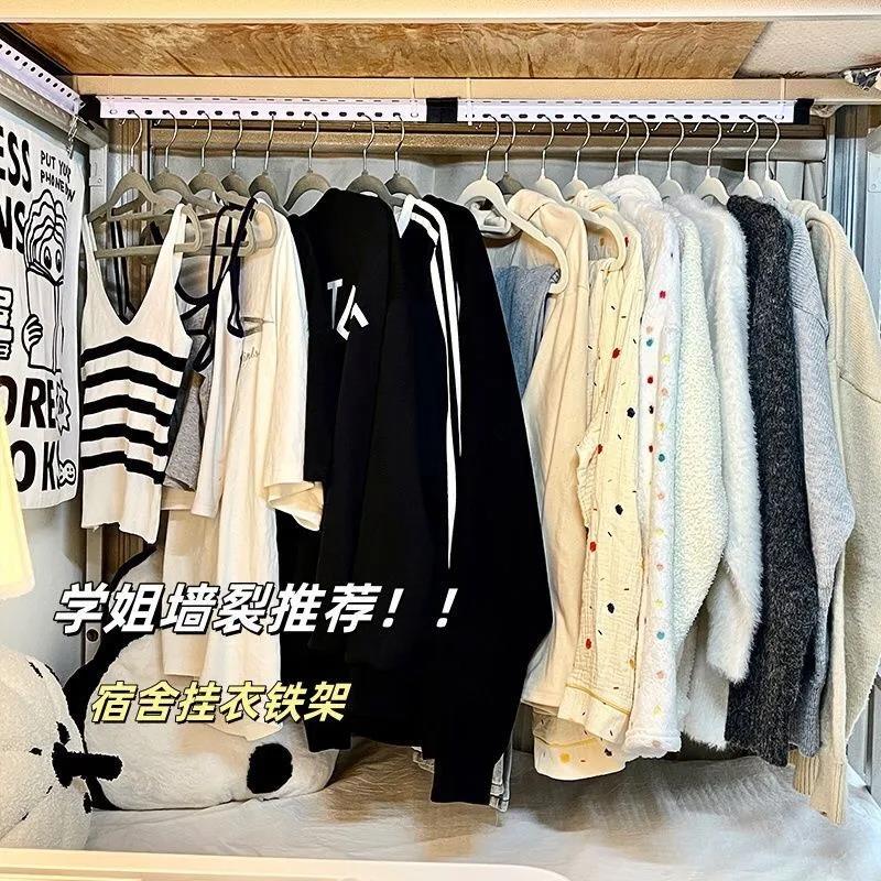 宿舍床上放衣服置物架寝室下铺收纳架床头床尾整理架挂式衣柜实用