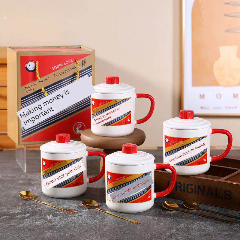 高颜值新款马克杯白酒瓶型水杯创意个性网红陶瓷水杯搞怪成人杯子