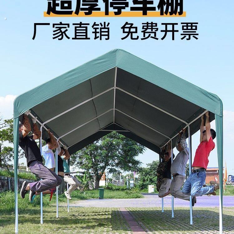 户外家用网红停车集市防晒遮阳移动夜市摆摊帐篷大伞特大号防暴雨