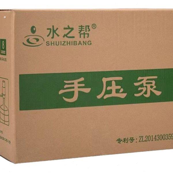 压泵硬壳水饮水器之帮手手压式压水器桶装水抽水器家用吸按压式水