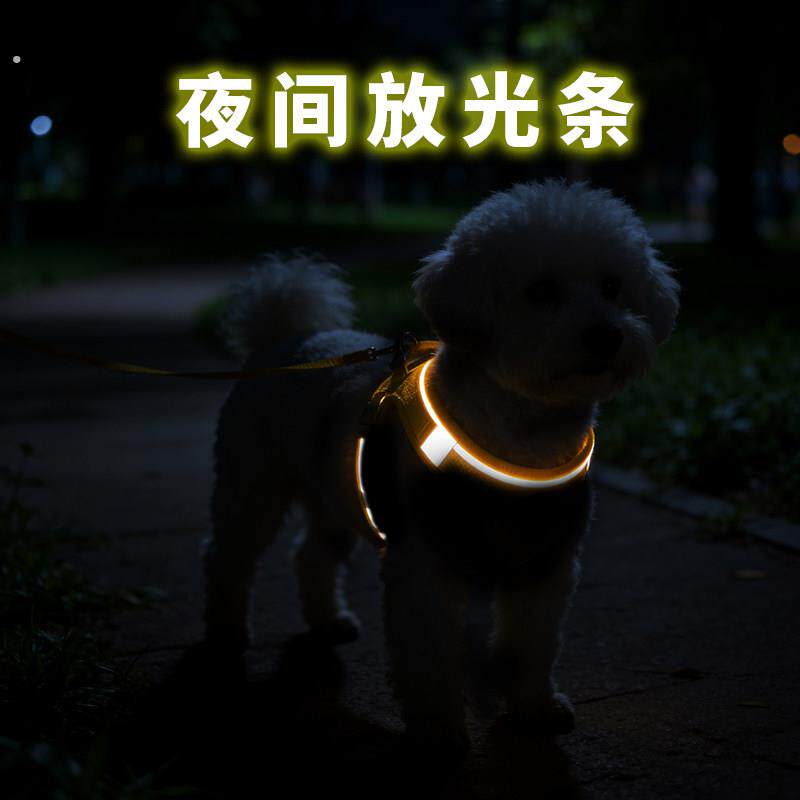 狗狗牵引绳胸背带中小型犬小狗博美泰迪宠物狗链子遛狗绳狗牵引绳