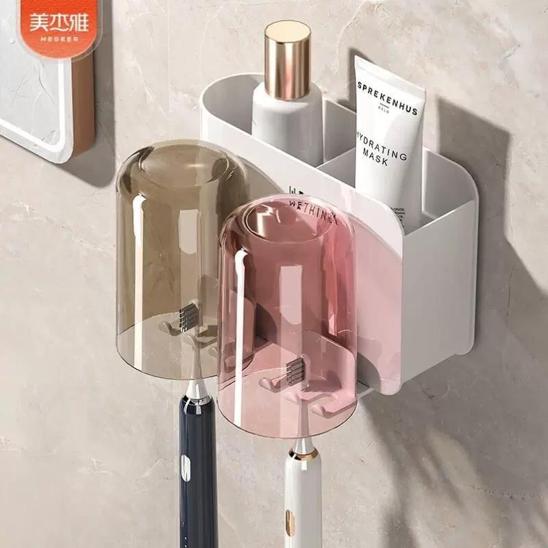 牙刷置物架免打孔漱口杯双人刷牙杯化妆室壁挂式牙具牙缸家庭套装