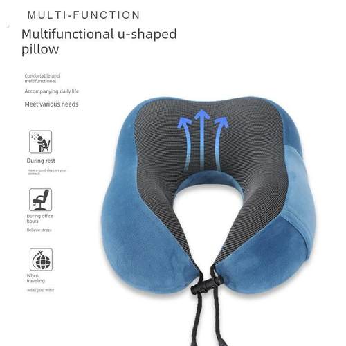 保护颈椎护肩脖套u型枕头飞机旅行午睡觉围脖子记忆棉坐开车专用