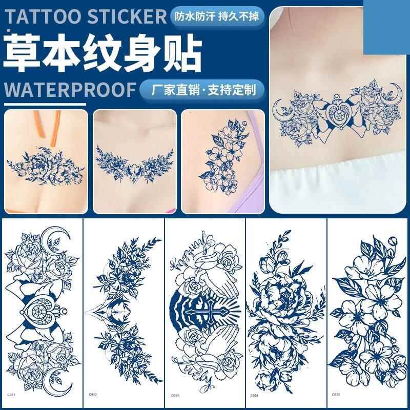 韩系草本植物纹身贴网红2024新款女防水持久胸前剖腹产遮疤痕贴纸
