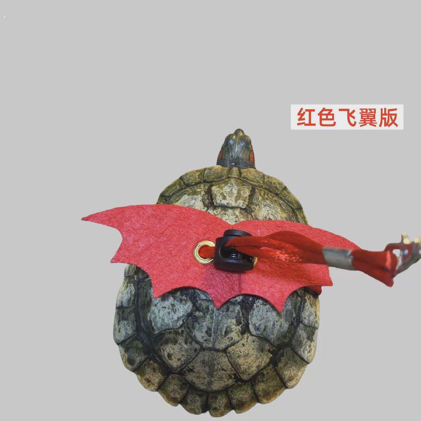 乌龟牵引绳可调节款遛乌龟龟牵引绳中小型带背心式外出溜龟草龟陆