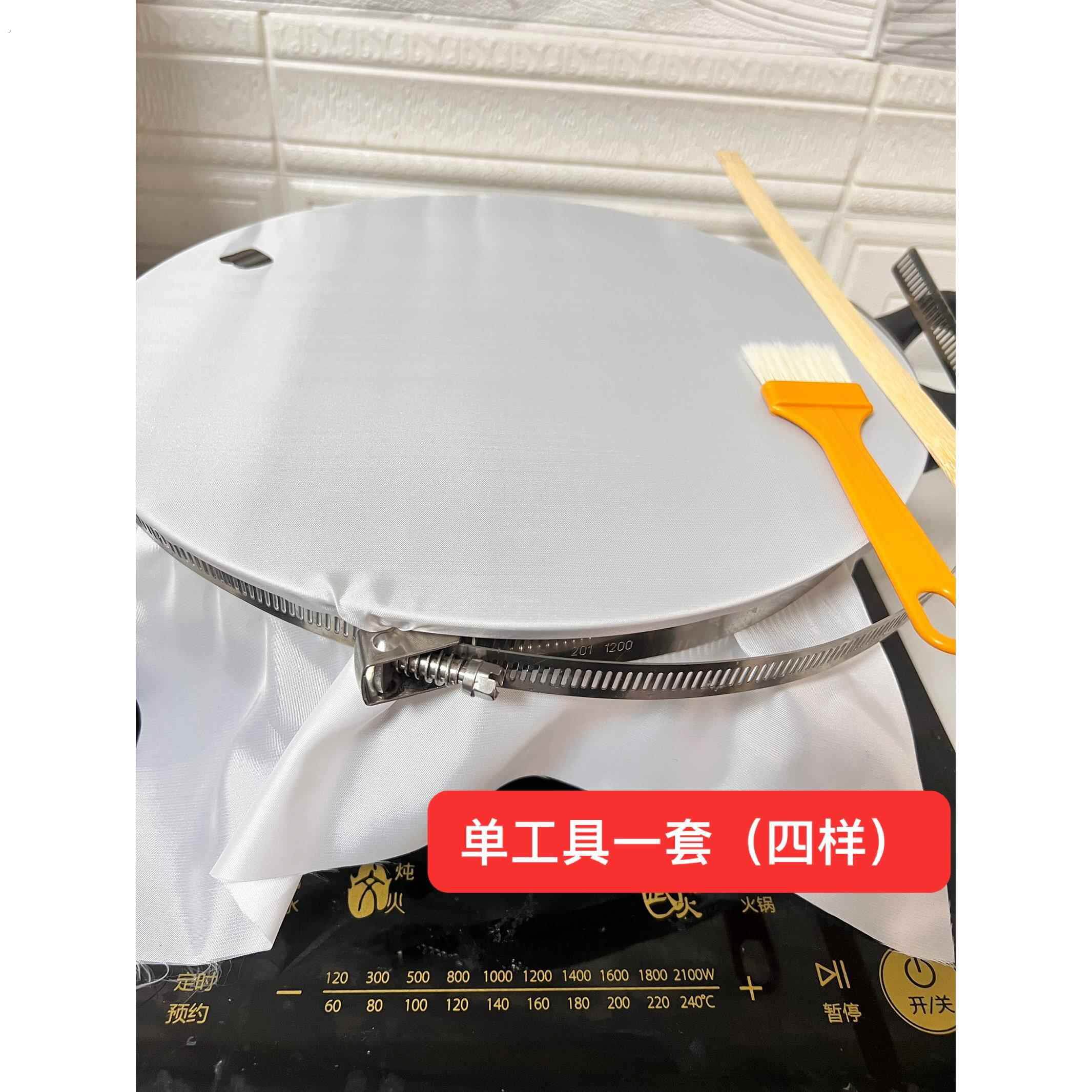 越南小卷粉工具一套/越南小卷粉专用粉越南小卷粉材料