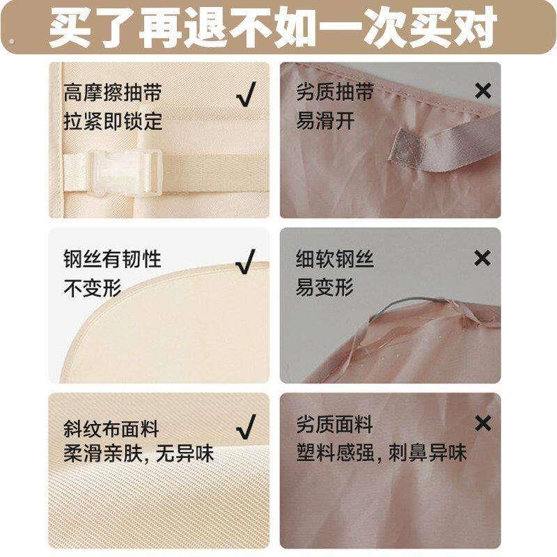 大衣羽绒服收纳袋新衣物压缩收纳板压压板衣服防尘罩衣柜收纳神器