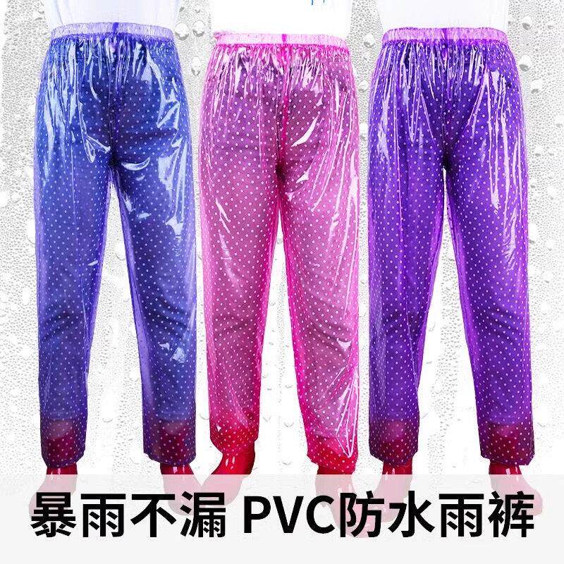 男女下半身雨裤单件加厚防暴雨防水裤干活采茶外送骑行耐磨大雨裤