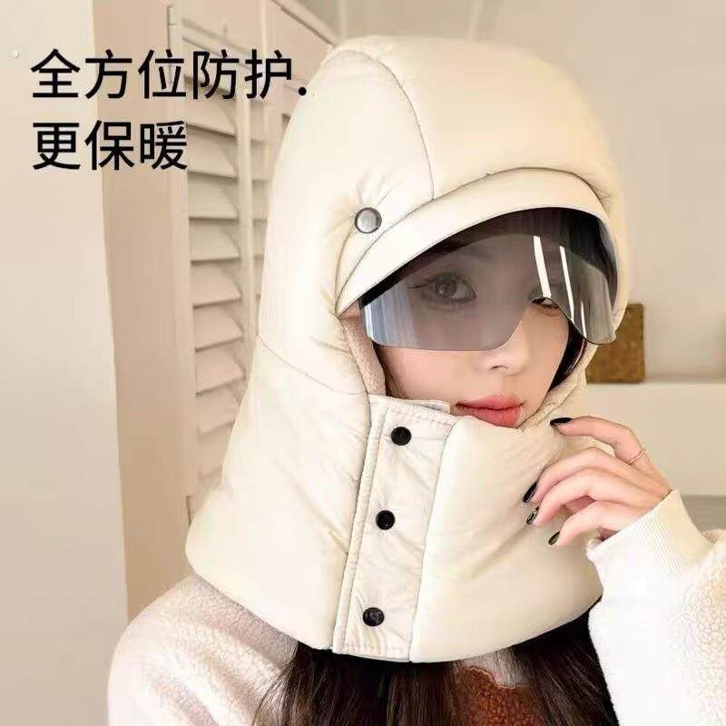 雷锋保暖冬季户外加绒骑行加厚防寒围脖一体带镜片耳朵防冻护耳罩