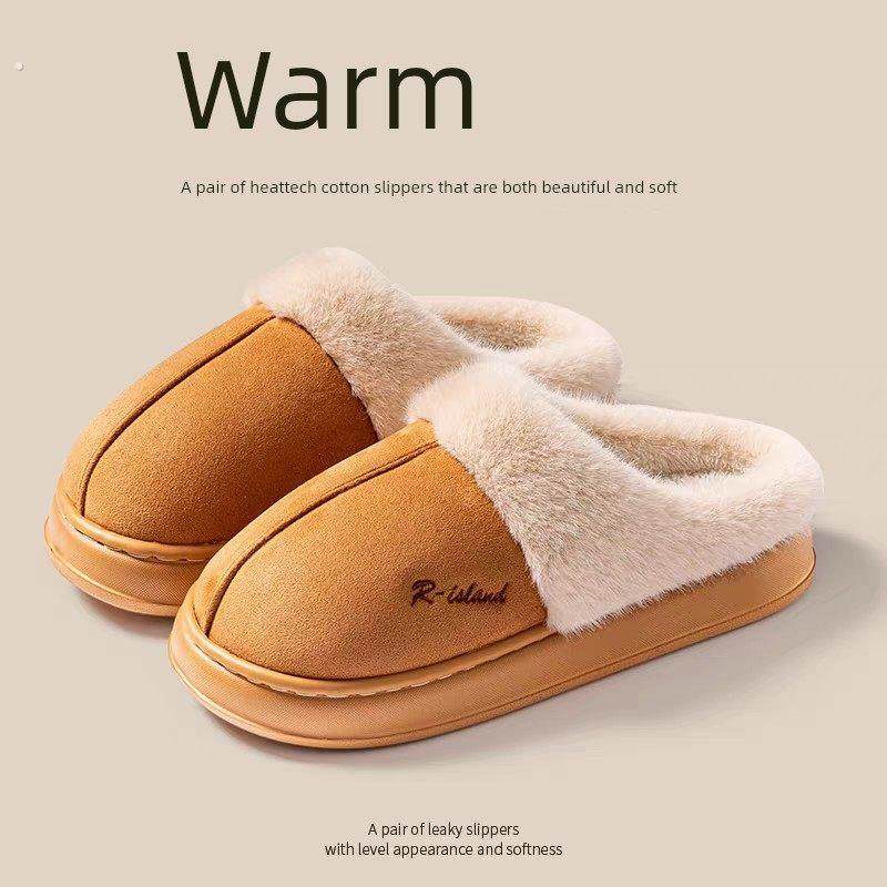 冬季2025麂皮绒棉拖鞋女室内居家居厚底防滑保暖毛绒情侣棉鞋