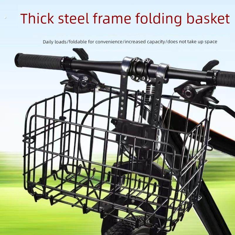 车筐前后通用钩式折叠车筐放大山地车后座车筐自行车前车架