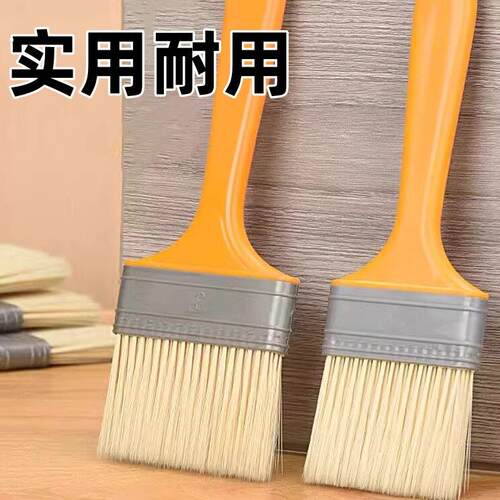 万毛软毛烧烤刷耐用不掉毛涂料刷子实用烘焙刷木纹长柄多功能刷