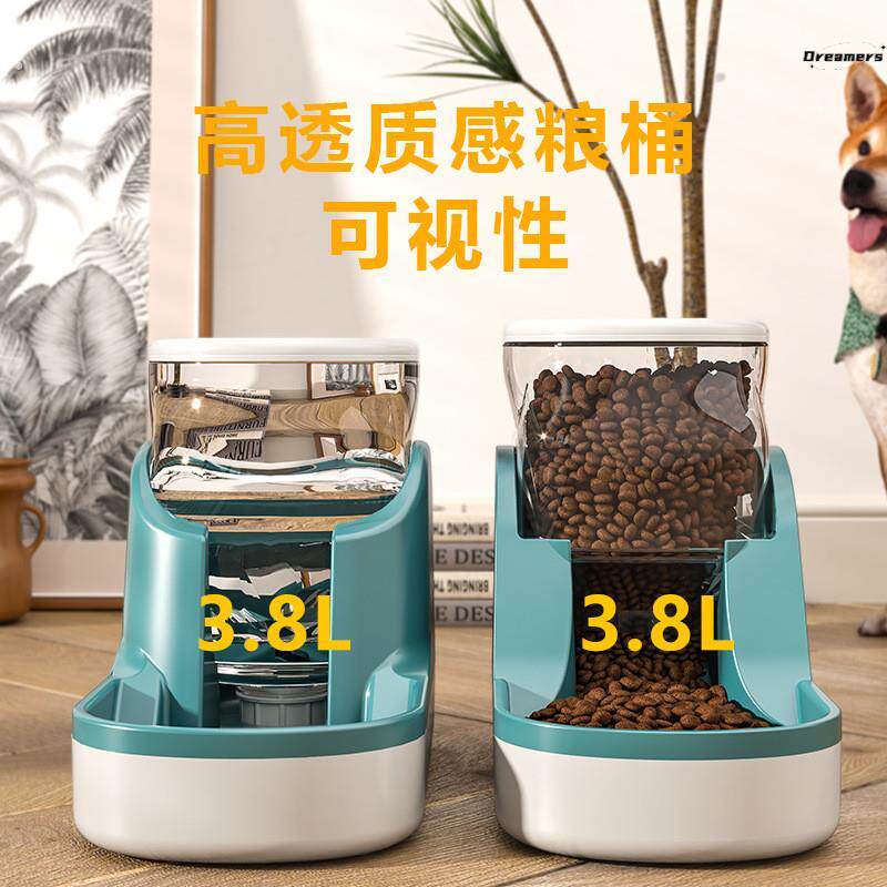 。狗狗饮水机猫自动喂食器狗喂水猫咪喝水流动水不插电水壶宠物用