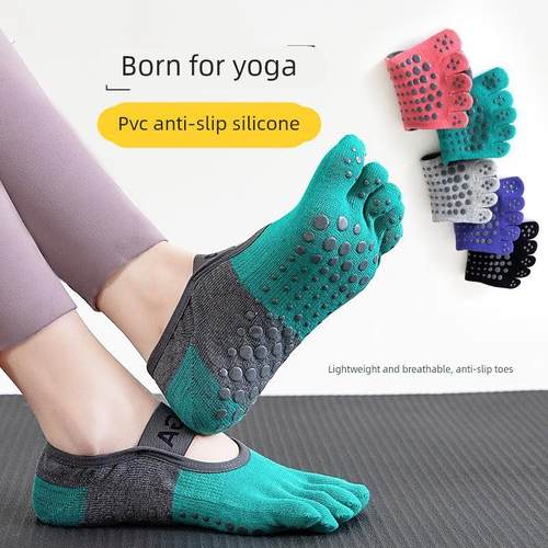 普拉提专业防滑五指袜短袜瑜伽袜子女透气四季款健身地板运动袜