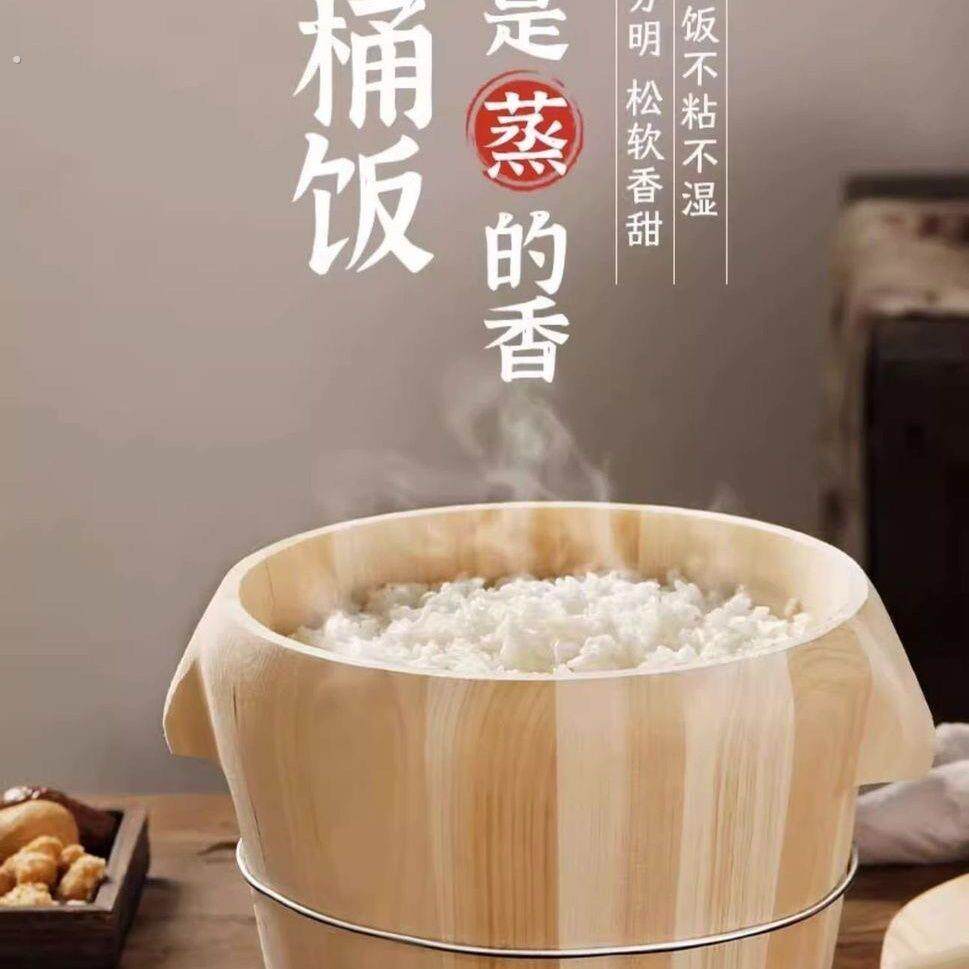 蒸饭木桶蒸子甄子竹制蒸笼木桶饭木正子饭甄子杉木桶蒸饭木桶家用