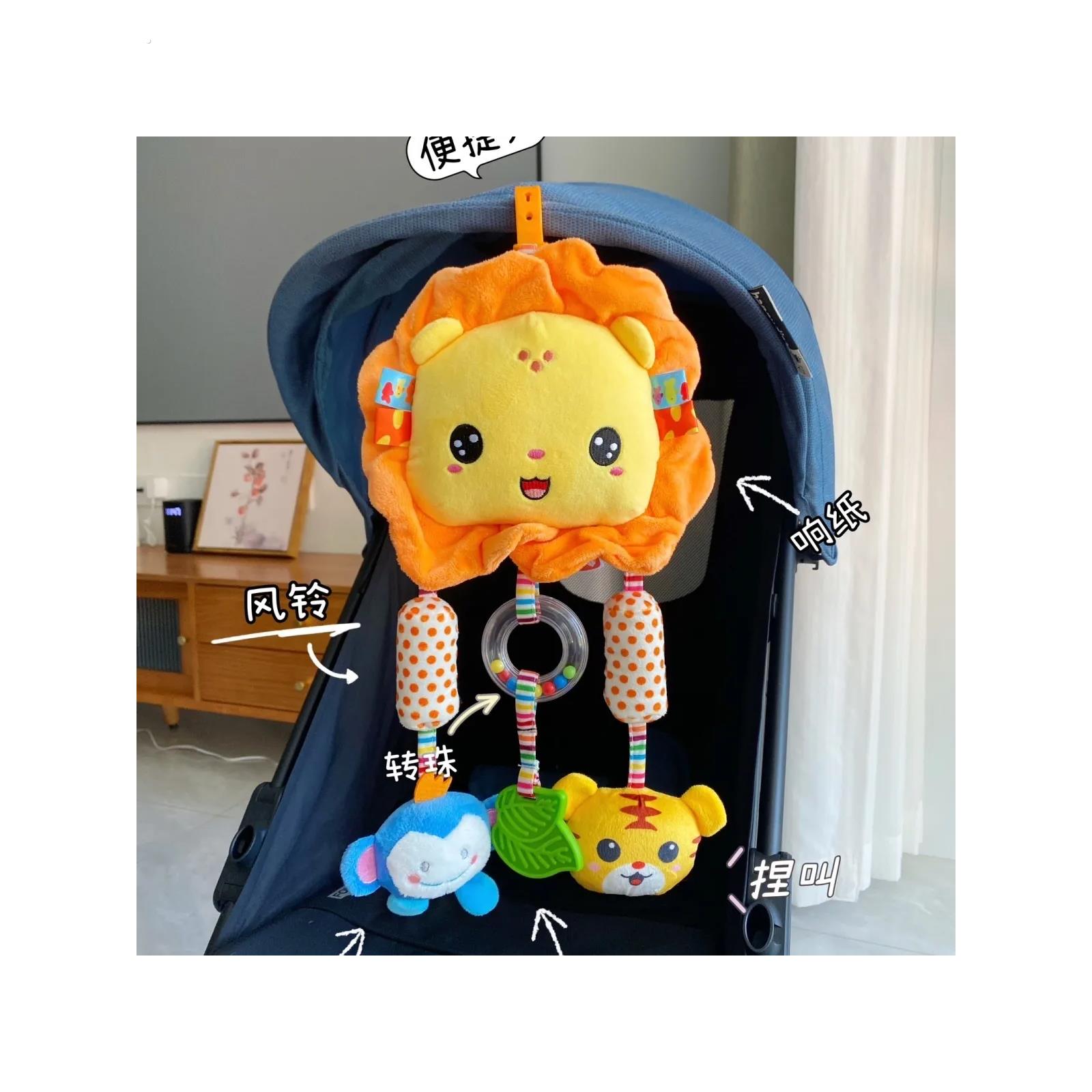 宝宝玩具推车安抚婴儿风铃毛绒安全车载座椅床头挂件床铃玩偶毛绒
