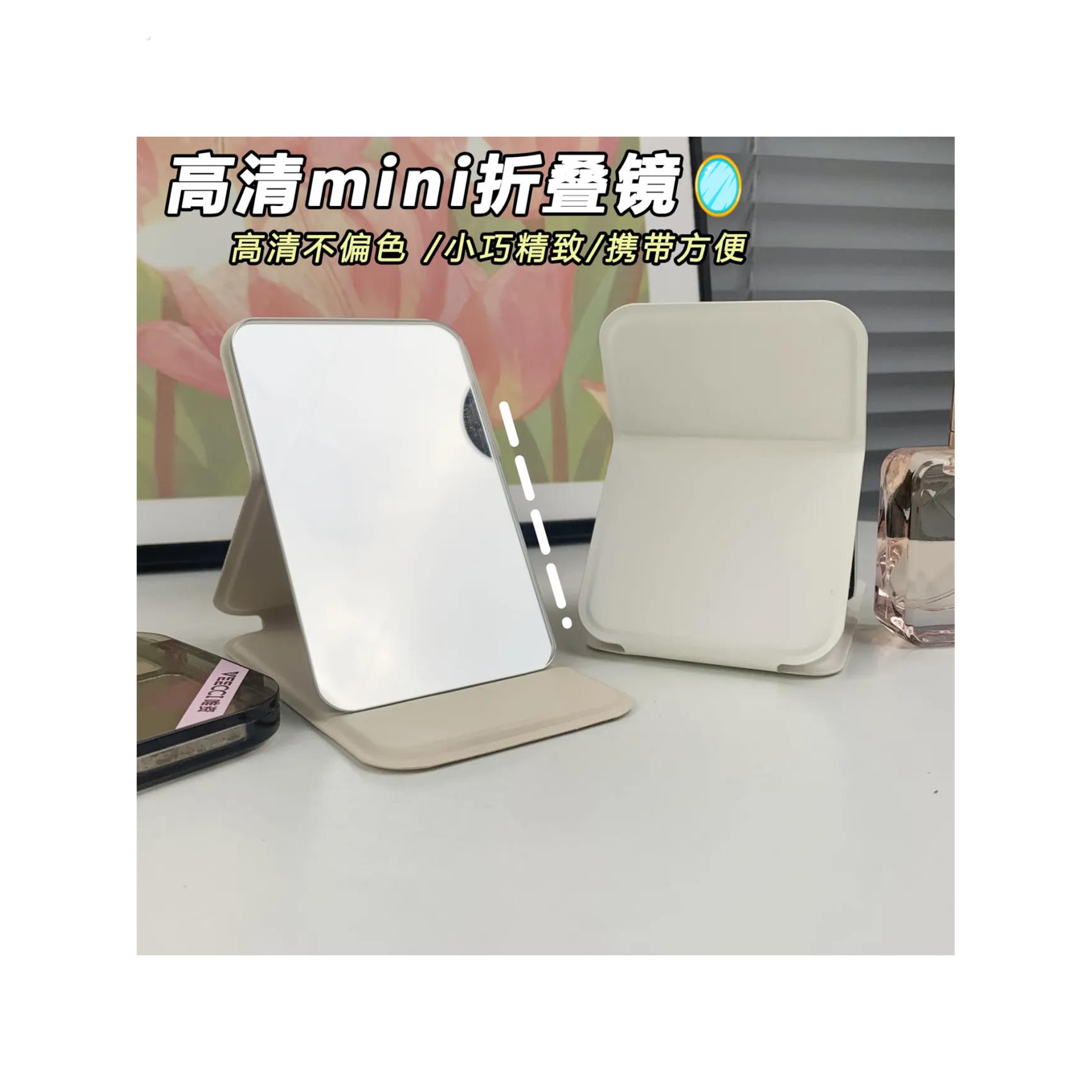 镜子随身便携迷你化妆镜可折叠学生宿舍手持台式桌面梳妆镜平面镜