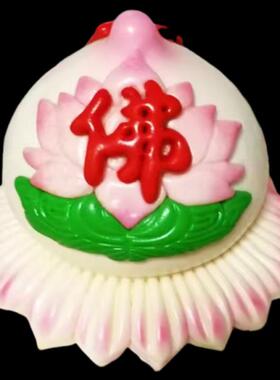 版权产品新款莲花模具佛道仙福禄寿囍旺发财字体装饰轻黏土模具