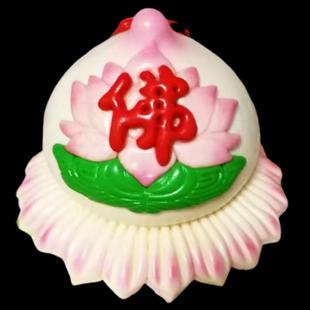 版权产品新款莲花模具佛道仙福禄寿囍旺发财字体装饰轻黏土模具