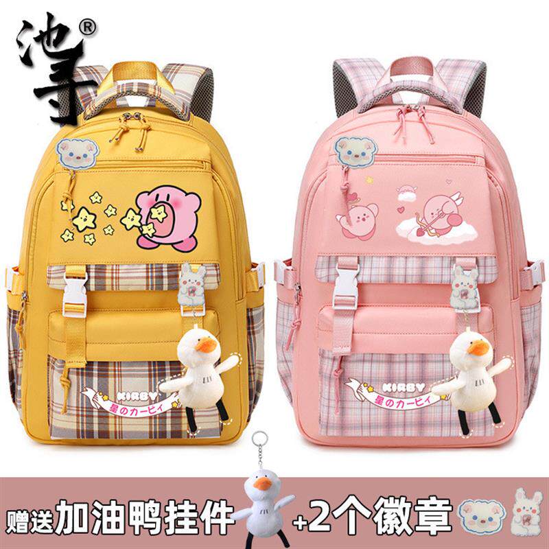 新款可爱卡通星之卡比书包女日系少女心JK背包中学生小学生双肩包