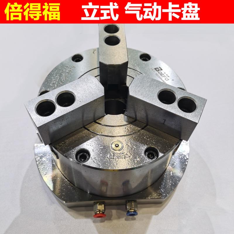 新款立式气动夹具夹头气动三爪夹头夹座KL06Q-3 130铣包邮