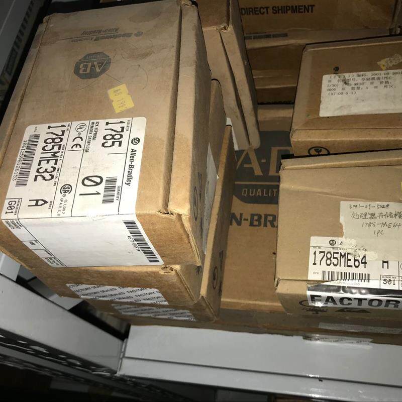 可程式设计记忆卡件模块1785-ME32全新原装1785-ME64记忆卡