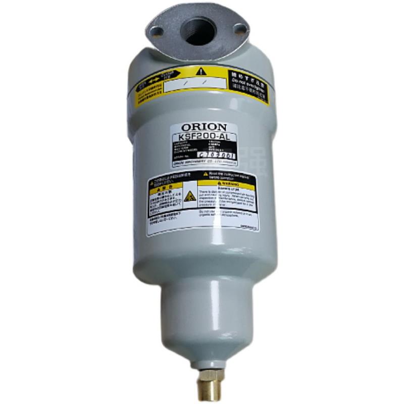 新款ORION过滤器DSF200-AL/LSF200-AL/MSF200-AL KSF20包邮
