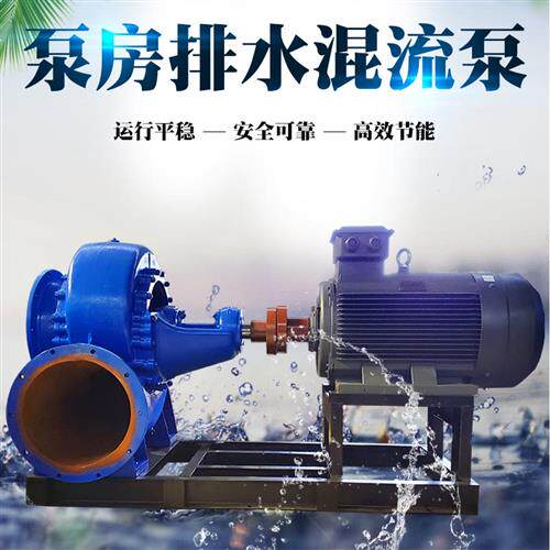 柴油机抽水泵大流量抽水机8寸蜗牛水泵