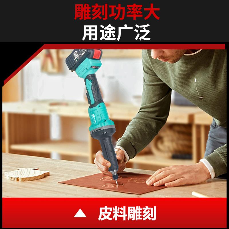 新款充电式电磨机小型手持电动打磨机玉石木雕刻工具打磨包邮