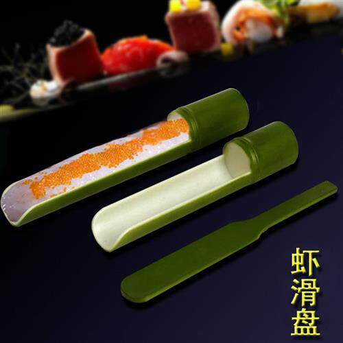 肉丸制作器火锅虾滑模具厨房DIY工具鱼滑盘肉丸创意肉滑盘海底捞