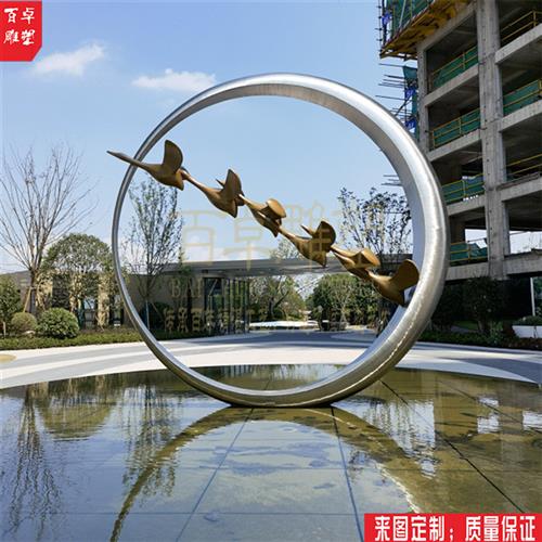 不锈钢水景雕塑月亮雕塑公园雕塑地产雕塑白鹭雕塑圆环雕塑