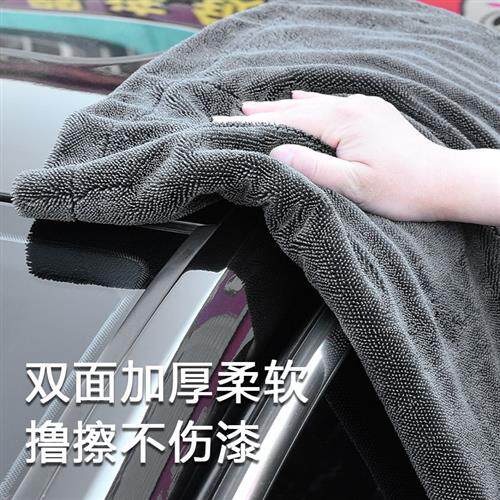 韩国小辫子双面收水毛巾超细纤维汽车擦车巾洗车专用不掉毛吸水