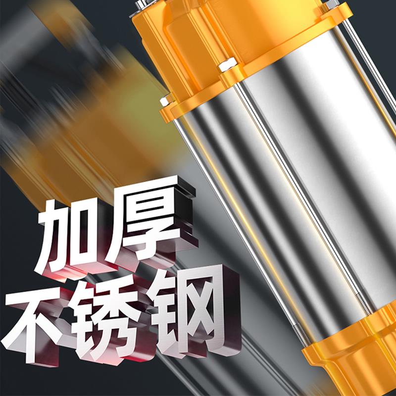新款不锈钢切割泵家用化粪池污水泵农用大流量排污泵220v污水包邮