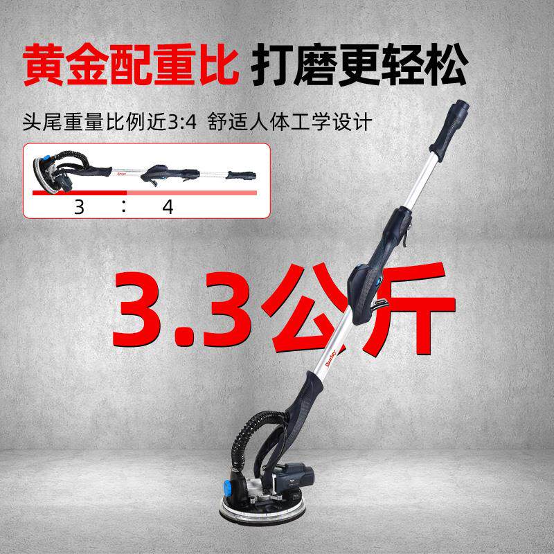 新款7202自吸无尘墙面打磨机批土墙壁电动砂纸机抛光机长包邮