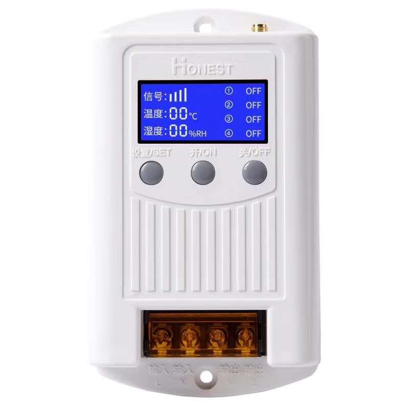 新款220v/380V 水泵智能远程手机微信大功率控制开关 微信扫包邮
