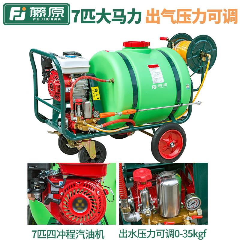 新款汽油喷药机果园农用高压喷农药喷雾器园林消毒机手推包邮