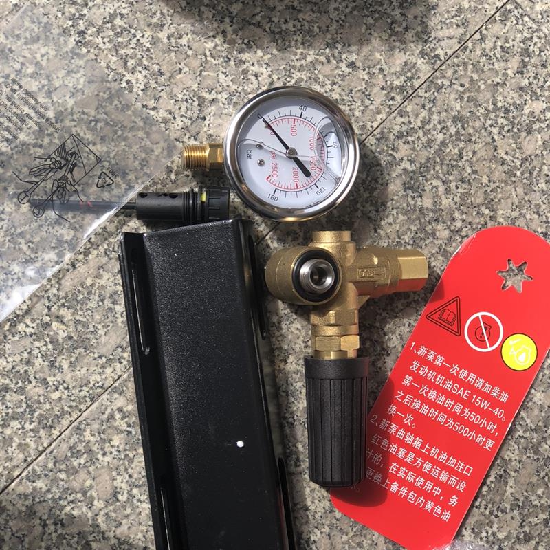 新款三缸陶瓷高压柱塞泵纺织厂用加湿器水泵包邮