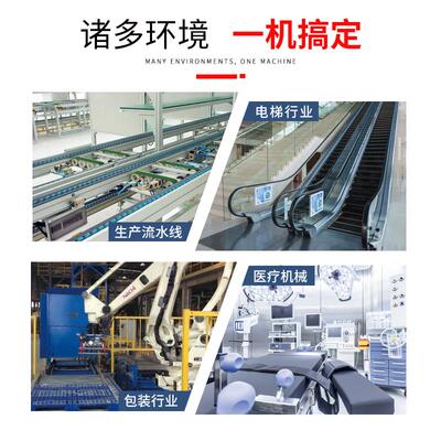 新款电机10SGN直流J减速电机12V/24/48V 功率65W/90W/120包邮