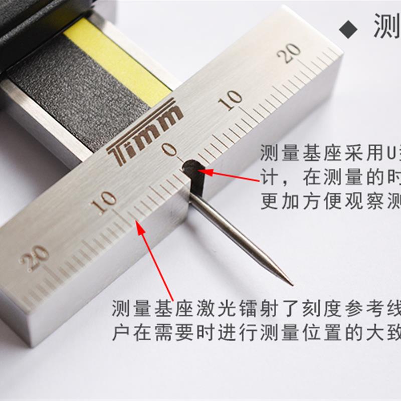 新款迷你细杆数显深度卡尺0-20mm 0-25mm 0-30mm平尖包邮