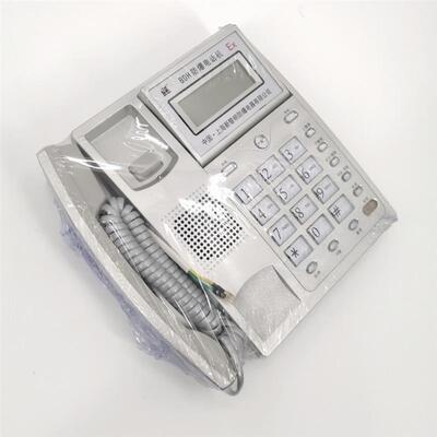 新款防爆电话机 BHH/BDH化工厂矿用本安国标厂家直包邮
