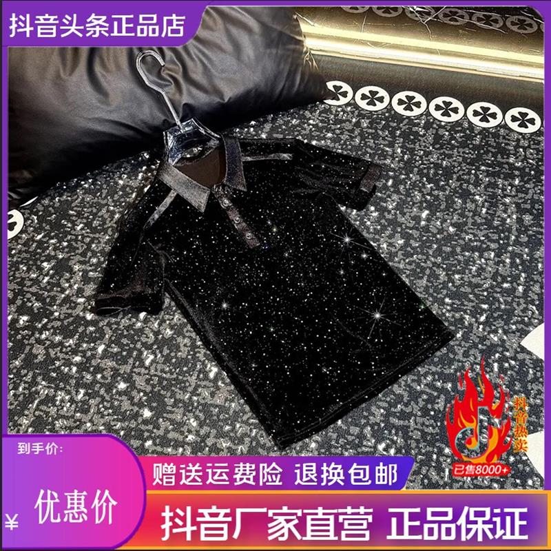 师凯服饰Amphelisia夏男士轻奢POLO衫短袖高级感休闲百搭短袖T恤