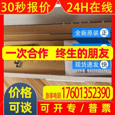 TN2435易福门ifm 带显示器的温度传感器 全新原装现货询价