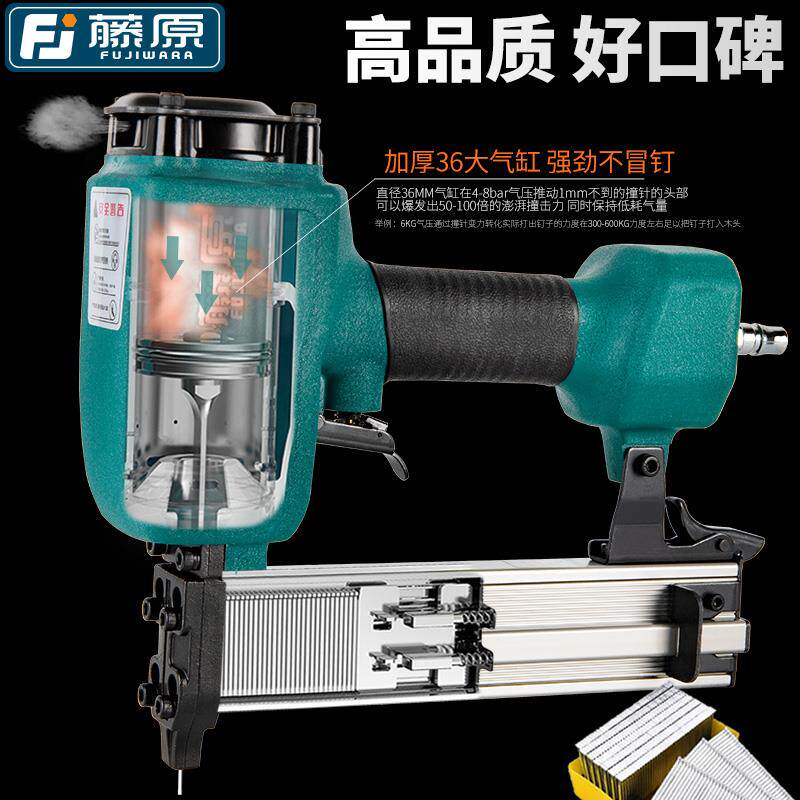 新款气动钉枪气动f30射钉枪钢钉枪木工专用直钉枪st64码包邮