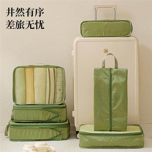 新款旅行收纳包大容量防水分装储物包出差便携式压缩整理袋套装